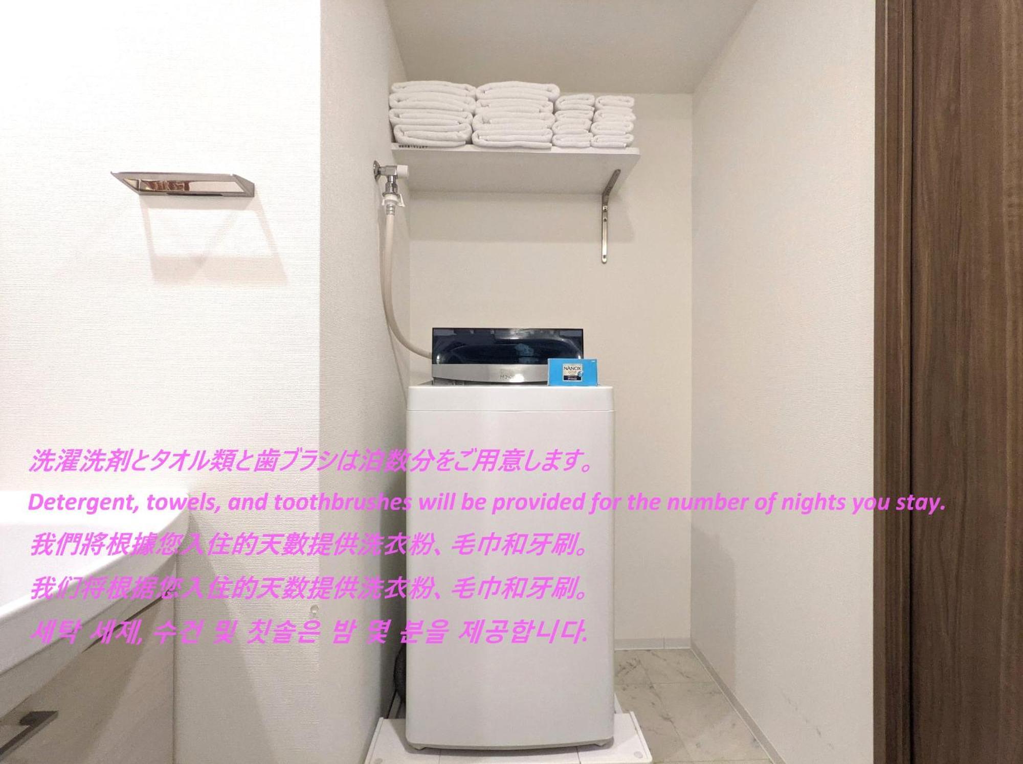 Eslead Hotel Namba Ebisu West Οσάκα Εξωτερικό φωτογραφία