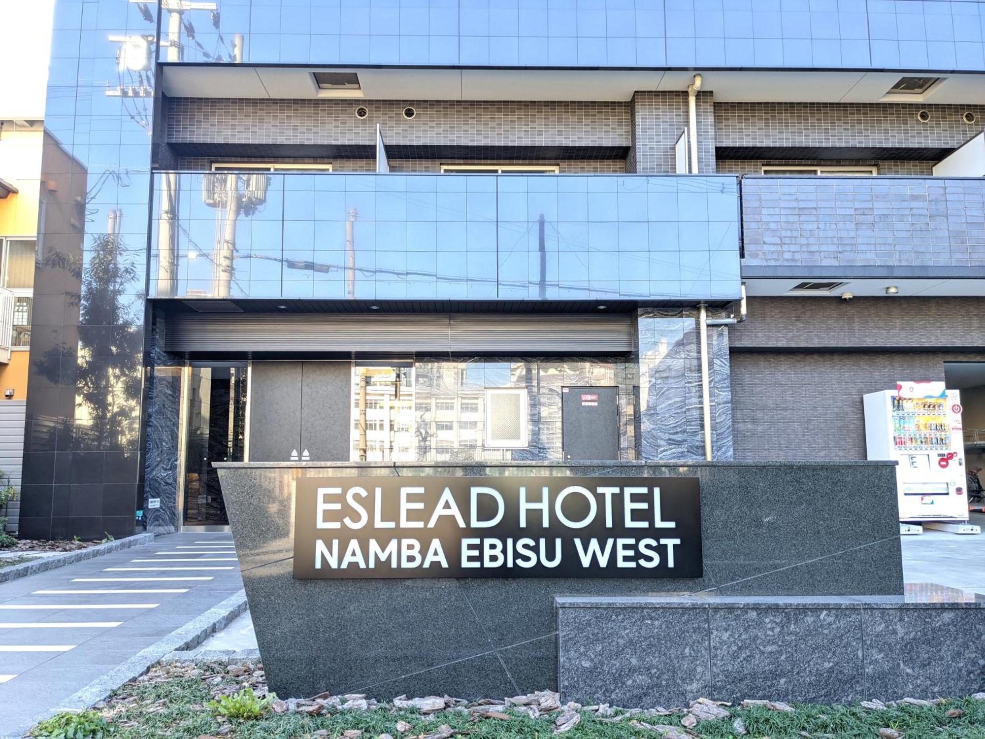 Eslead Hotel Namba Ebisu West Οσάκα Εξωτερικό φωτογραφία