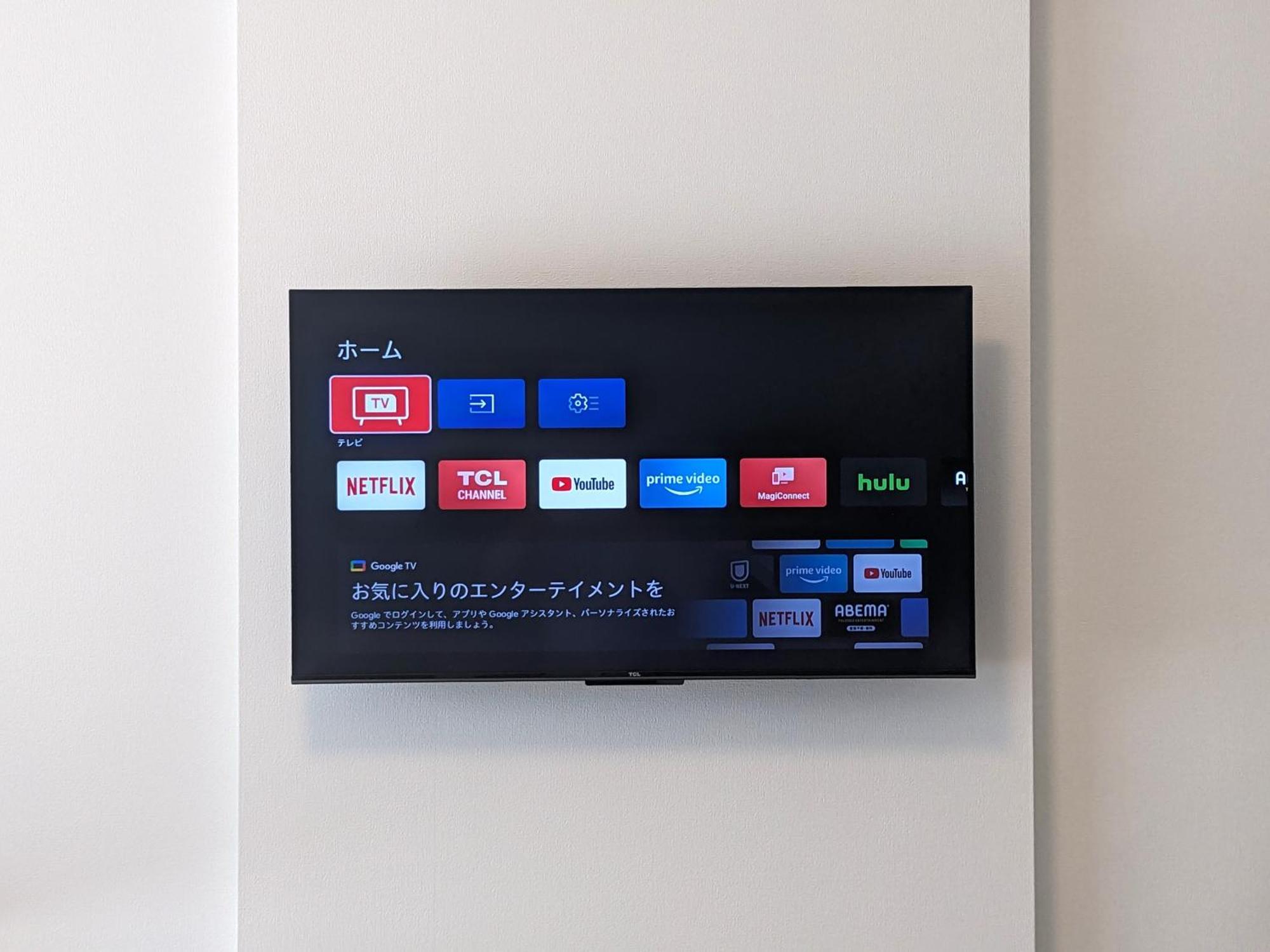 Eslead Hotel Namba Ebisu West Οσάκα Εξωτερικό φωτογραφία